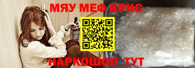 мдпв Бузулук
