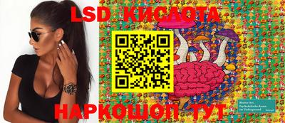 каннабис Будённовск
