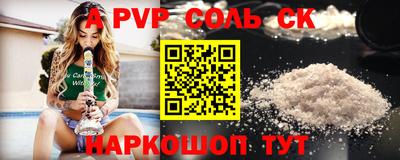 мдпв Бузулук