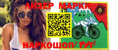 каннабис Будённовск