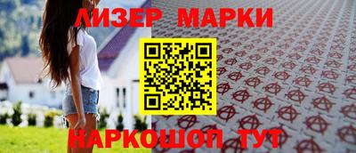 амфетамин Бугуруслан