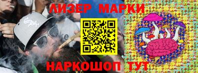 каннабис Будённовск