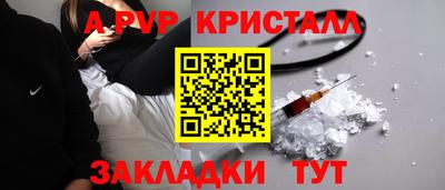мдпв Бузулук