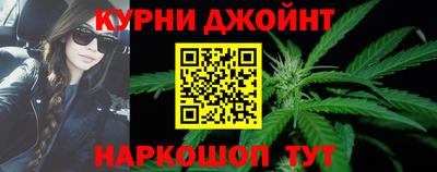 амфетамин Бугуруслан