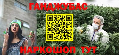 амфетамин Бугуруслан