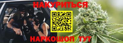 амфетамин Бугуруслан