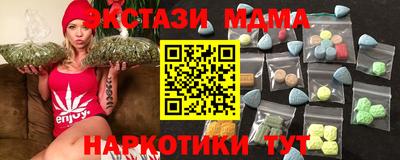 мдпв Бузулук