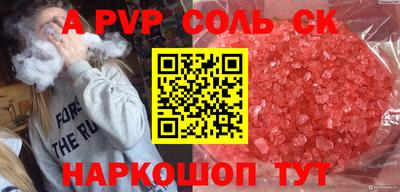 мдпв Бузулук