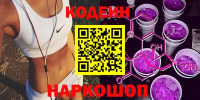 амфетамин Бугуруслан
