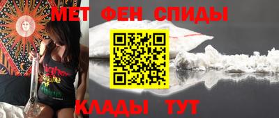 мдпв Бузулук
