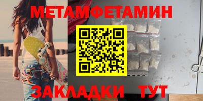 мдпв Бузулук