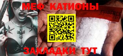 мдпв Бузулук
