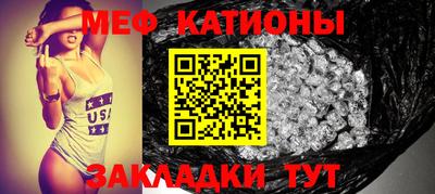 амфетамин Бугуруслан