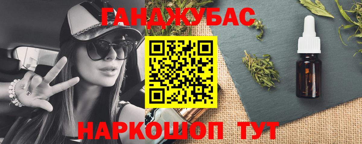 Шишки марихуана MAZAR  Бошки Шишки сатива  Шишки марихуана план  МАРИХУАНА ГИДРОПОН  Морозовск  Вход с VPN 